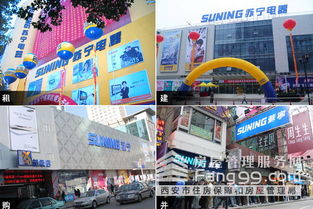 金鷹中登廣場(chǎng)全面啟動(dòng)，四大入駐商年底盛大開(kāi)業(yè)