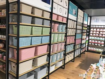 家居百貨店如何精準把握顧客需求——日用品百貨的經(jīng)營之道