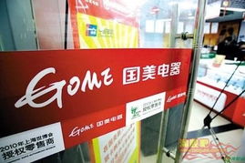 “互聯(lián)網(wǎng)基因” 虛擬運營商突圍日用品百貨市場的關鍵變量