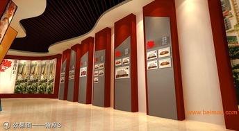 奧維合作廈門(mén)展覽廳設(shè)計(jì)業(yè)務(wù) 設(shè)計(jì)圖、生產(chǎn)廠家與價(jià)格全解析