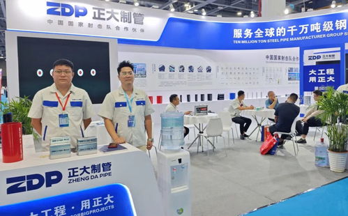 正大制管集團(tuán)亮相2025第四屆中國(guó)杭州國(guó)際消防安全及應(yīng)急救援展覽會(huì) 專(zhuān)業(yè)展覽服務(wù)助力行業(yè)安全發(fā)展