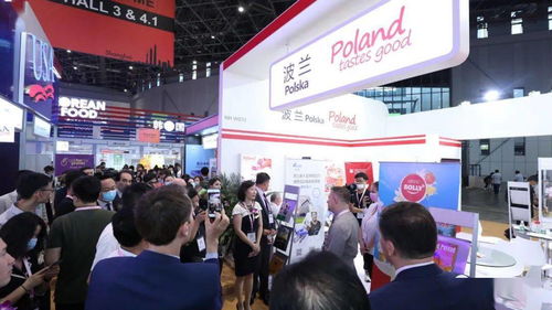 中國(guó)國(guó)際食品和飲料展覽會(huì)在上海開(kāi)幕，助力全球食品產(chǎn)業(yè)創(chuàng)新與貿(mào)易