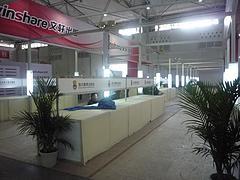 北京展覽展示搭建制作公司 專(zhuān)業(yè)服務(wù)與優(yōu)質(zhì)資源