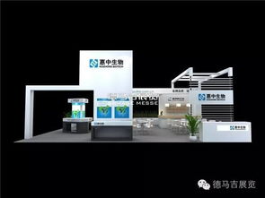 股海無(wú)涯忍作舟 德馬吉國(guó)際化戰(zhàn)略布局，為海爾、諾斯貝爾等企業(yè)實(shí)現(xiàn)品牌創(chuàng)意營(yíng)銷(xiāo)展示服務(wù)