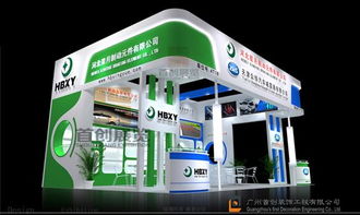 汽車(chē)改裝展 專(zhuān)業(yè)展臺(tái)設(shè)計(jì)搭建與一站式展覽服務(wù)解決方案