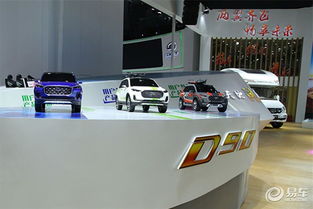 攜手信租會，上汽大通賦能汽車租賃行業健康發展